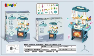 Produktbild von Küchenset Modell CK102A für die Zubereitung von Speisen, Neuware
