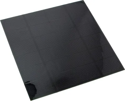 Produktbild von Solarzelle - 4.5W, 6V, 16.5*16.5cm