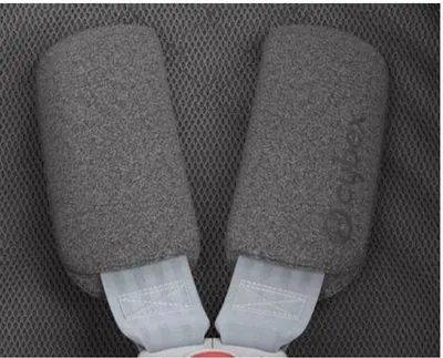 Produktbild von Cybex Gurtpolster für Cloud-T- Cloud-Z2- Aton-M Babyschale - Mirage grey PLUS