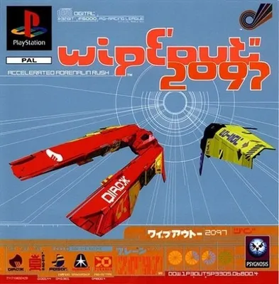 Produktbild von Wipeout 2097 - Playstation PS1