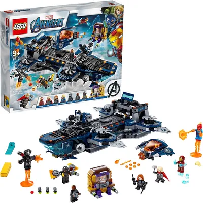 Obrázek produktu pro LEGO Marvel Super Heroes 76153 - Helikoptéra Avengers