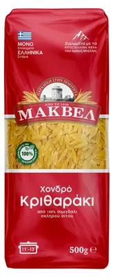 Produktbild von Makbea Orzo grob 500 g – Grobe Hartweizengrieß-Pasta für herzhafte Gerichte