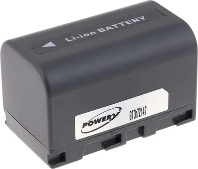 Image de Batterie pour caméscope JVC type BN-VF808U