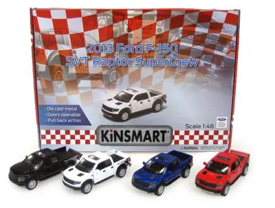 Obrázok produktu pre Ford 150 Svt Kt5365D Hipo Mix Cena Za 1Ks.