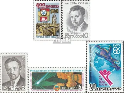 Produktbild von Briefmarken Sowjetunion 1986 Mi 5579,5580,5581,5582,5589 (kompl.Ausg.) postfrisch 400 Jahre Woronesch