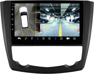 Produktbild von Autoradio mit Bluetooth und CarPlay für Renault Kadjar (2015-2019) – Kompatibel mit Apple & Android – Stereo – Navigationssystem – QLED 1280×720