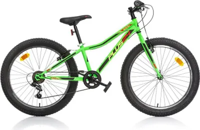 Image de Plus 24 pouces 38 cm Junior 6G Frein sur jante Vert