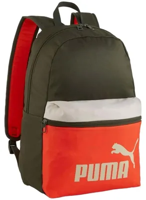 Produktbild von PUMA Rucksack Phase Backpack 22L Dark Olive-Redmazing-Desert Dust olivgrün
