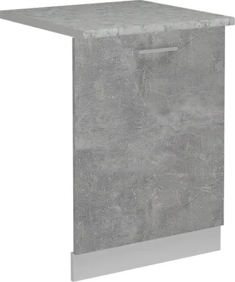 Obrázek produktu pro Přední panel Vicco R-Line Beton 60 cm s pracovní deskou, Model 54903