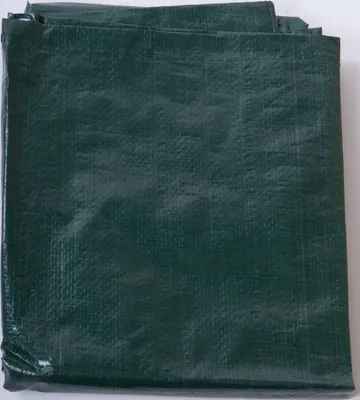 Produktbild von BURI Abdeckhaube für Sitzgruppe Abdeckplane Schutzhülle Möbelschutz 230x160x95cm