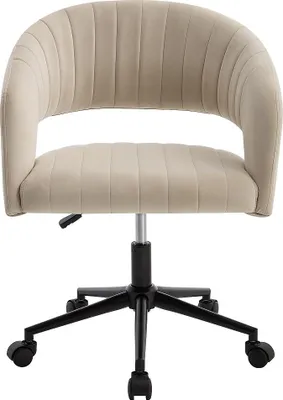 Produktbild von Bürostuhl höhenverstellbar - Samt - Beige & Schwarz - TIRIESI von Pascal Morabito