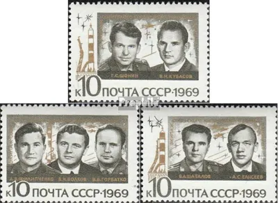 Produktbild von Briefmarken Sowjetunion 1969 Mi 3682-3684 (kompl.Ausg.) postfrisch Gruppenflug