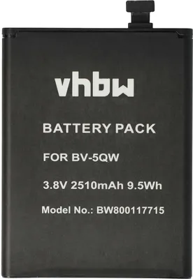 Produktbild von vhbw Akku kompatibel mit Nokia Lumia 929+ Handy Smartphone Telefon (2510 mAh, 3,8 V, Li-Ion)