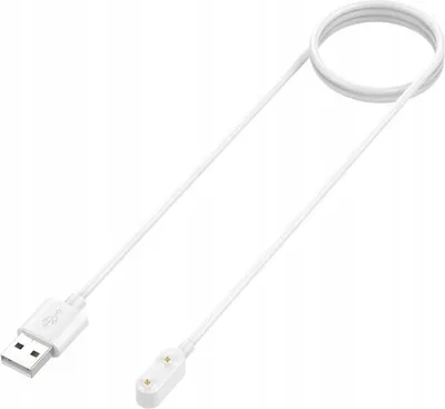 Image de QIKtech USB-LADEKABEL HUAWEI WATCH FIT 2 WATCH ES BAND 7 8 9 (weiß)