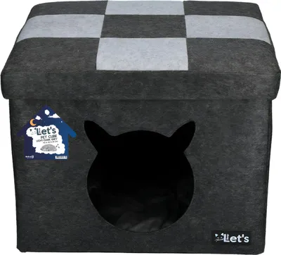 Image de Laissez-nous dormir cube animal de compagnie gris clair/gris foncé