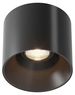 Immagine prodotto di Plafoniera LED, metallo, nero, bianco caldo
