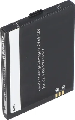 Image de AK-V32 batterie de remplacement de AccuCell pour EMPORIA V32C, V32-001, V32, CLICK V32C