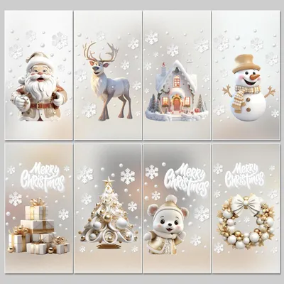 Produktbild von Fensterbilder Weihnachten Selbstklebend,Wei? Fensterdeko Weihnachten Wiederverwendbar, beidseitige fenstersticker Weihnachten fš¹r Weihnachtsfensterdekoration (Gold)