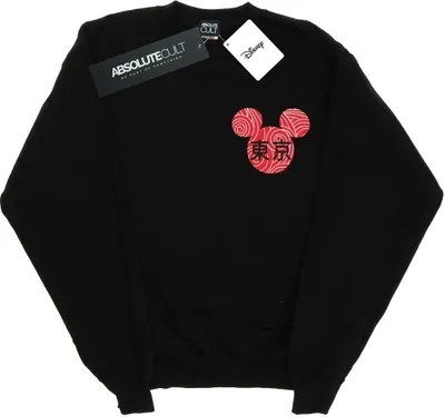 Produktbild von Disney - Sweatshirt für Herren BI39143 (4XL) (Schwarz)