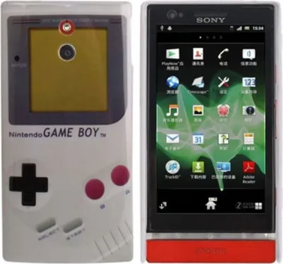 Produktbild von Schutzhülle Hard Case Gameboy für Handy Sony Xperia P LT22i