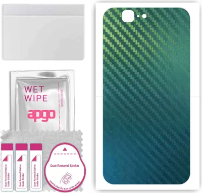 Produktbild von apgo Rückseite Schutzfolie, Skin, kompatibel mit Huawei Ascend G7, Hinten Displayschutzfolie aus Vinylfolie, kratzfest, einfache Montage - Kohlenstoff-Chamäleon CAKA1