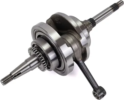 Image de Vilebrequin RBMAX