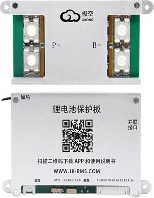 Productafbeelding van Batterijbeheersysteem, Actieve balansering, Slimme connectiviteit, B1A8S20P-warmte-CAN