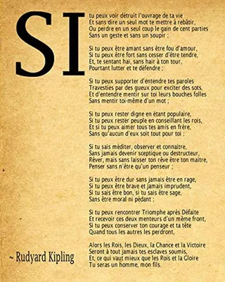 Gedicht 'Si' im Vintage-Stil (51cm x 76cm)