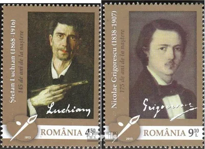 Produktbild von Briefmarken Rumänien 2013 Mi 6670-6671 (kompl.Ausg.) postfrisch Maler