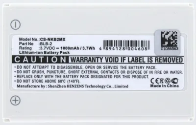 Immagine prodotto di Batteria per Olimpic DVX 7000 agli ioni di litio, 3,7 V, 800 mAh, nera