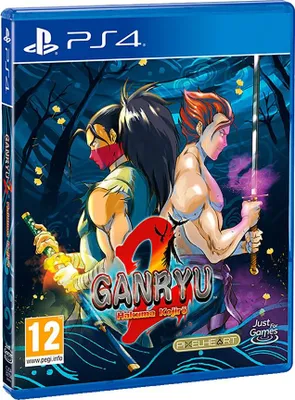Obrázek produktu pro Just for Games Ganryu 2, PlayStation 4, Očekáváno hodnocení