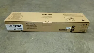 Produktbild von Sharp MX-500GT, 40000 Seiten, Schwarz, 1 Stück(e)