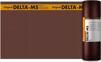 Immagine prodotto di Dörken DELTA MS-Grundmauerschutz Noppenbahn 20 x 1 m