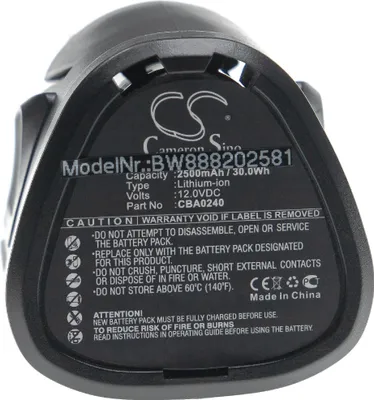 Produktbild von vhbw Akku kompatibel mit EGO CHT2001E Cordless Shrub, CHT2001E Grass Shears Werkzeug (2500 mAh, Li-Ion, 12 V)