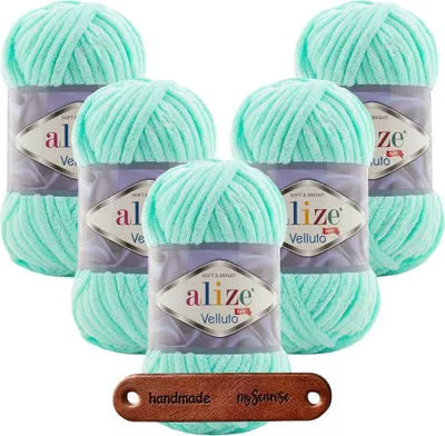 Produktbild von 5 x ALIZE Velluto 19 Light Turquoise mit Label