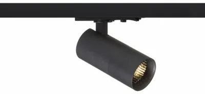 Zdjęcie produktu dla FORZA na szynę jednoobwodową czarna 230V LED GU10 10W