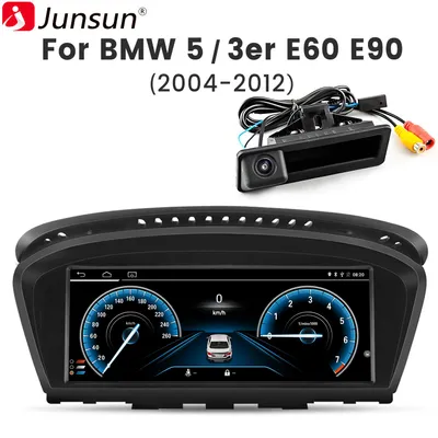 Produktbild von 8.8" Android 14 Autoradio Carplay Für BMW E60 E61 E64 E90 E91 E93 CCC GPS Navi WIFI BT SWC USB 1+32GB Mit Kamera