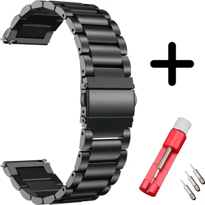 Produktbild von Strap-it Edelstahl-Gliederarmband – Samsung Galaxy Watch 7 (40 & 44 mm) / Galaxy Watch 6 (Classic) / Watch 5 (Pro) / Galaxy Watch 4 / Watch 4 Classic / Watch FE – schwarz + Werkzeugsatz zum Kürzen