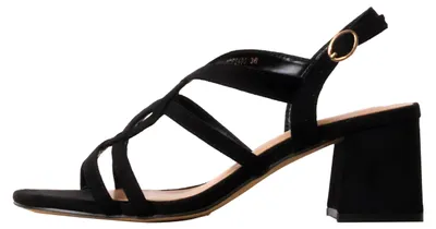 Produktbild von Sandalen mit Absatz