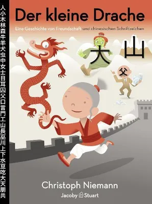 Produktbild von Der kleine Drache