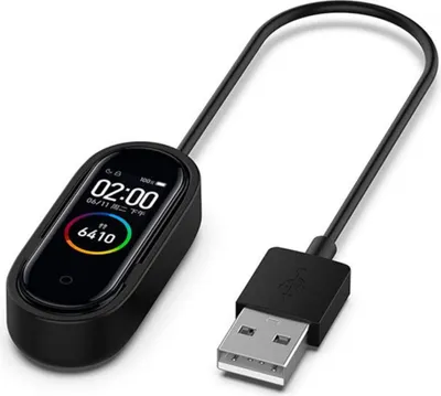 Produktbild von Xiaomi Ladegerät für Mi Band 4 Fitness-Tracker