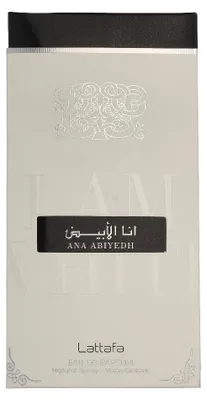 Produktbild von Lattafa Ana Abiyedh Eau de Parfum 60 ml – Unisex