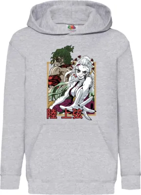 Immagine prodotto di Felpe con cappuccio per bambini Japan Anime Manga Demon Anime Slayer Obanai Iguro Hashira, 12-13 Jahr - 152 / Gris