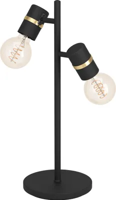Zdjęcie produktu dla EGLO LURONE, Czarny, Mosiądz, Uniwersalne, IP20, II, E27, LED