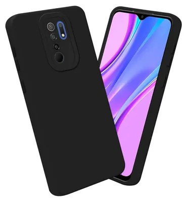 Produktbild von Cadorabo Hülle für Xiaomi RedMi 9 Schutz Hülle in Schwarz TPU Silikon Etui Case Handyhülle