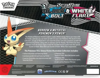The back of a Pokemon TCG collection box.