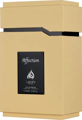 A product shot of a perfume box.