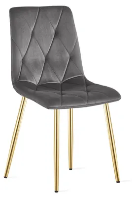Image de Chaise Libra en velours gris foncé avec pieds dorés