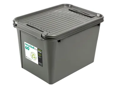 A grey storage box with a lid, shown from a diagonal angle against a white background.