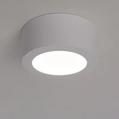 Produktbild von LED Deckenleuchte 24W Rund Tokkai Ø 175 mm 4000K Weiß Neutralweiß